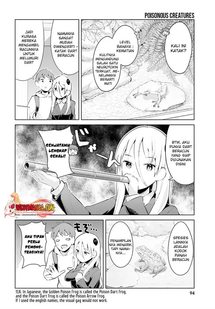 image-komik-dear-sir-married-to-a-killer-chapter-37-11/17