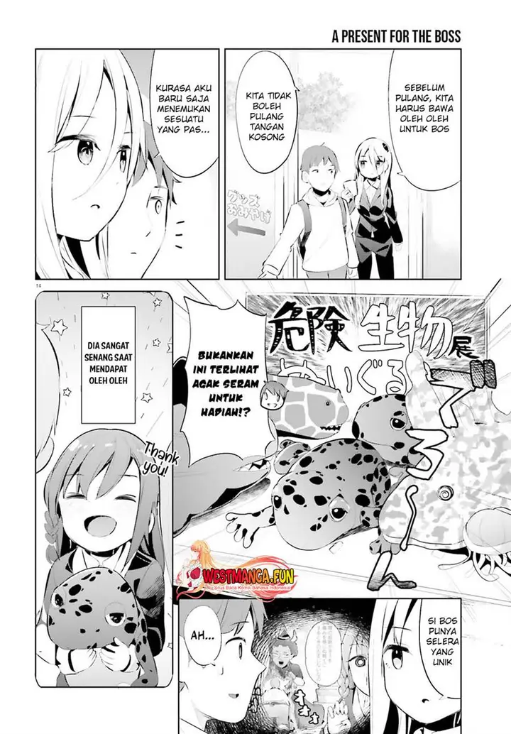 image-komik-dear-sir-married-to-a-killer-chapter-37-13/17