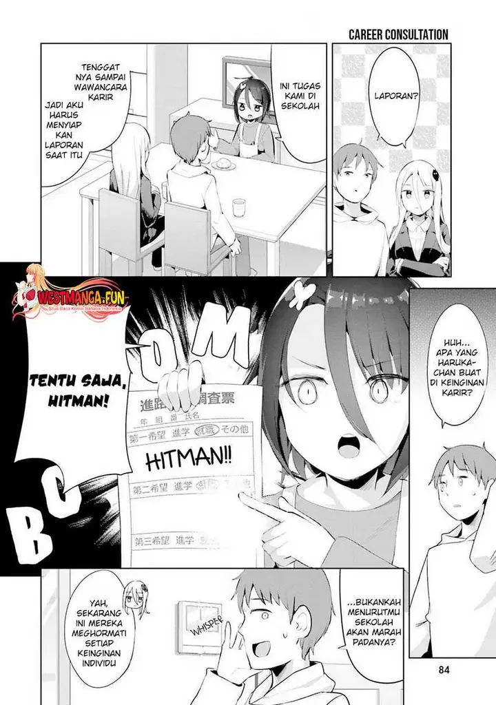 image-komik-dear-sir-married-to-a-killer-chapter-38-2/18