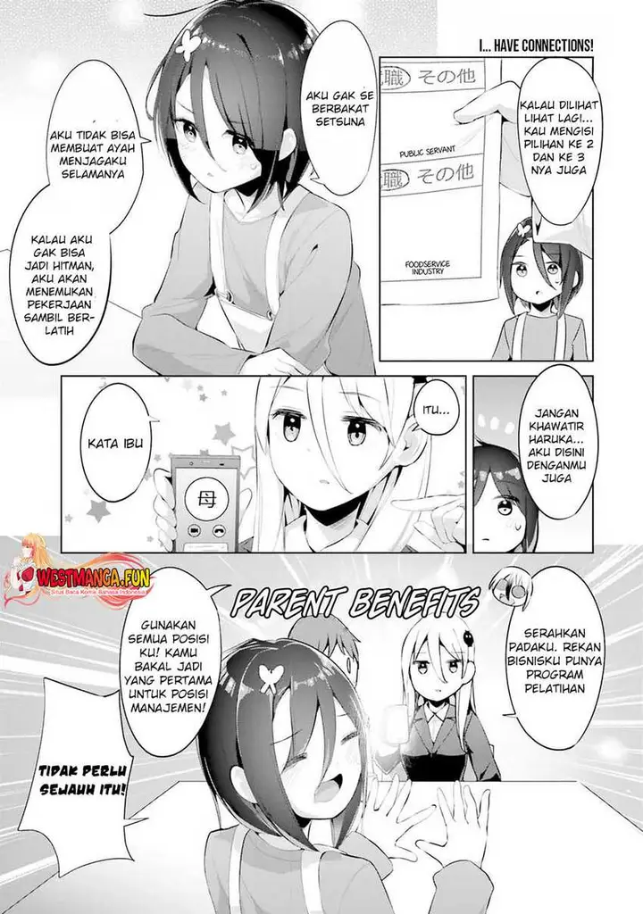 image-komik-dear-sir-married-to-a-killer-chapter-38-3/18