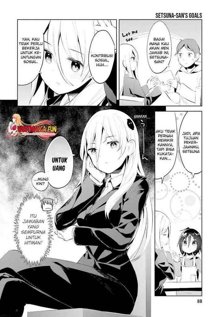 image-komik-dear-sir-married-to-a-killer-chapter-38-6/18