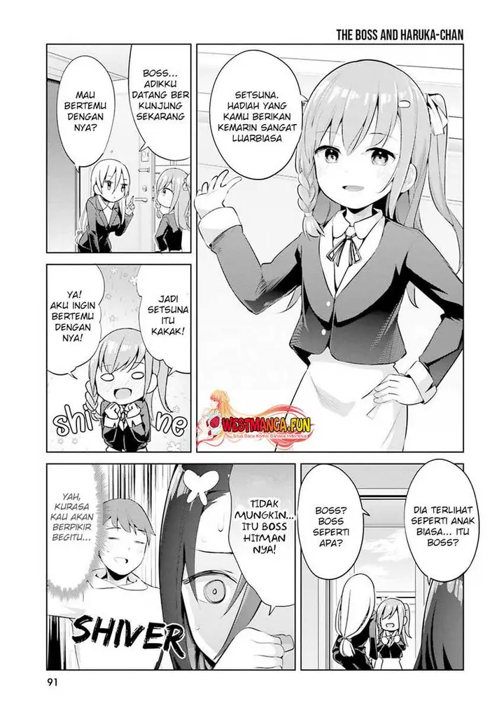 image-komik-dear-sir-married-to-a-killer-chapter-38-9/18