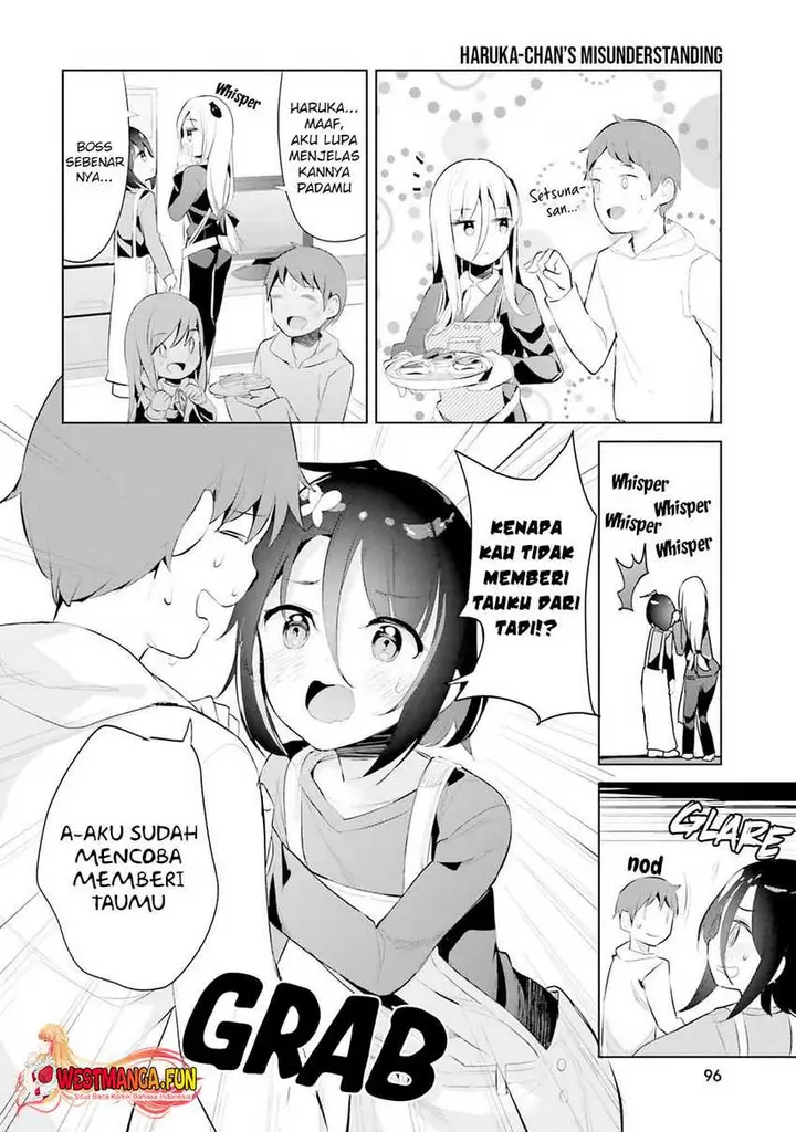 image-komik-dear-sir-married-to-a-killer-chapter-38-14/18