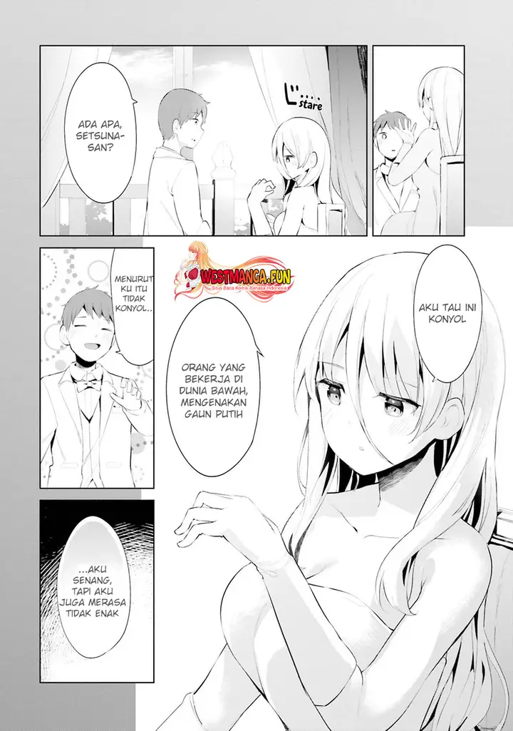 image-komik-dear-sir-married-to-a-killer-chapter-39-1/19