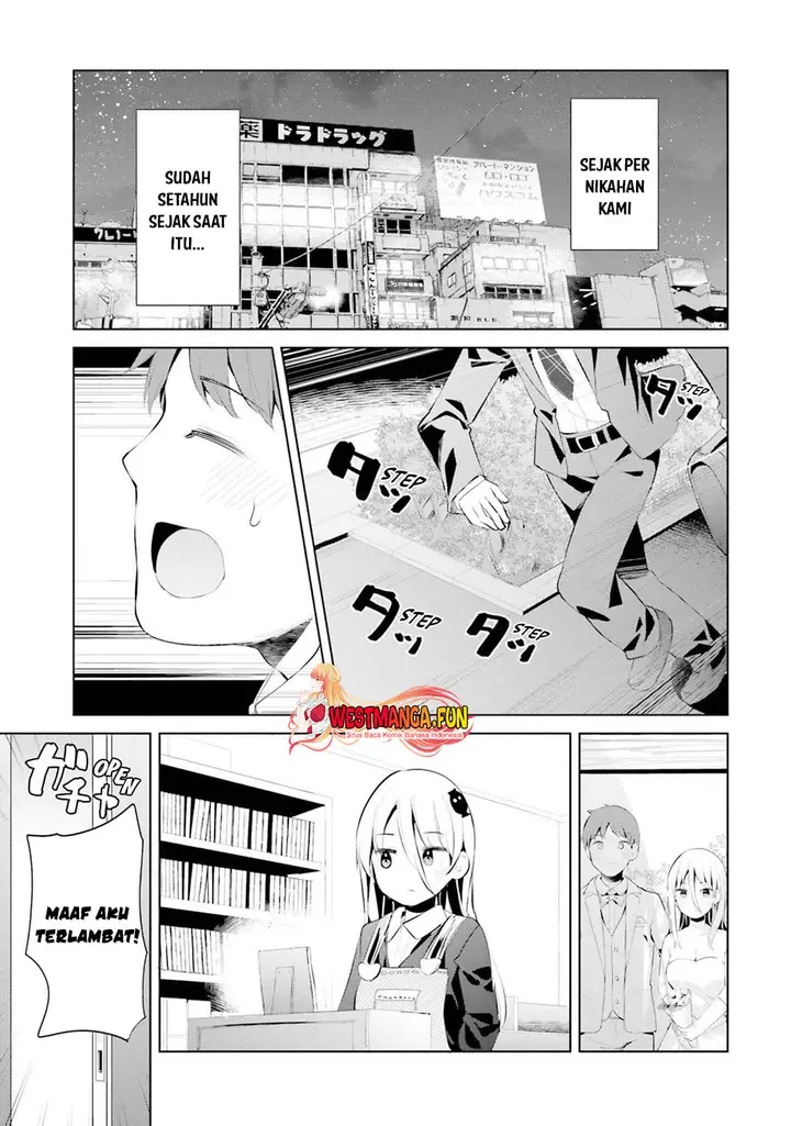 image-komik-dear-sir-married-to-a-killer-chapter-39-4/19