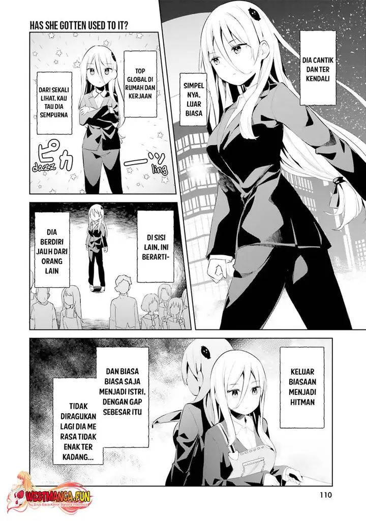 image-komik-dear-sir-married-to-a-killer-chapter-39-9/19