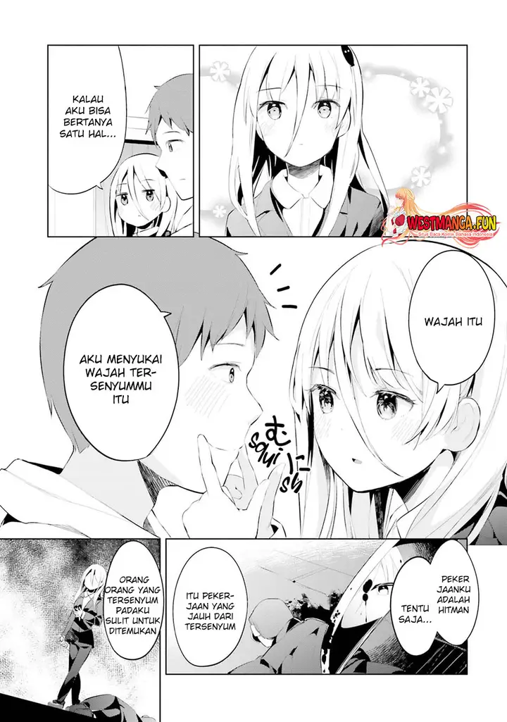 image-komik-dear-sir-married-to-a-killer-chapter-39-14/19
