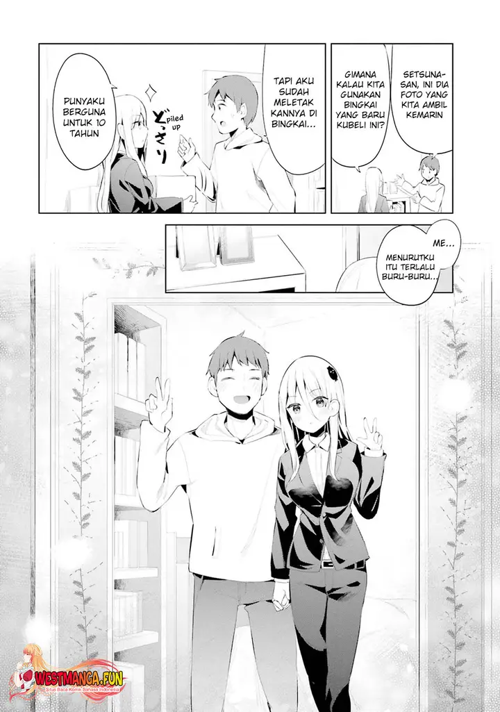 image-komik-dear-sir-married-to-a-killer-chapter-39-17/19