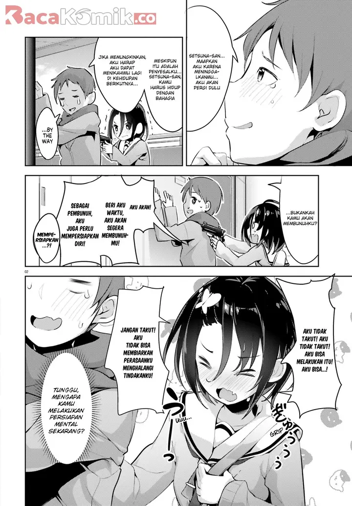 image-komik-dear-sir-married-to-a-killer-chapter-4-1/16