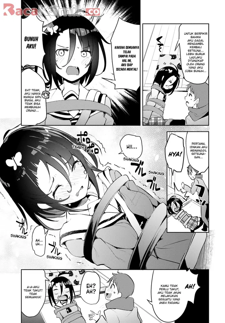 image-komik-dear-sir-married-to-a-killer-chapter-4-4/16