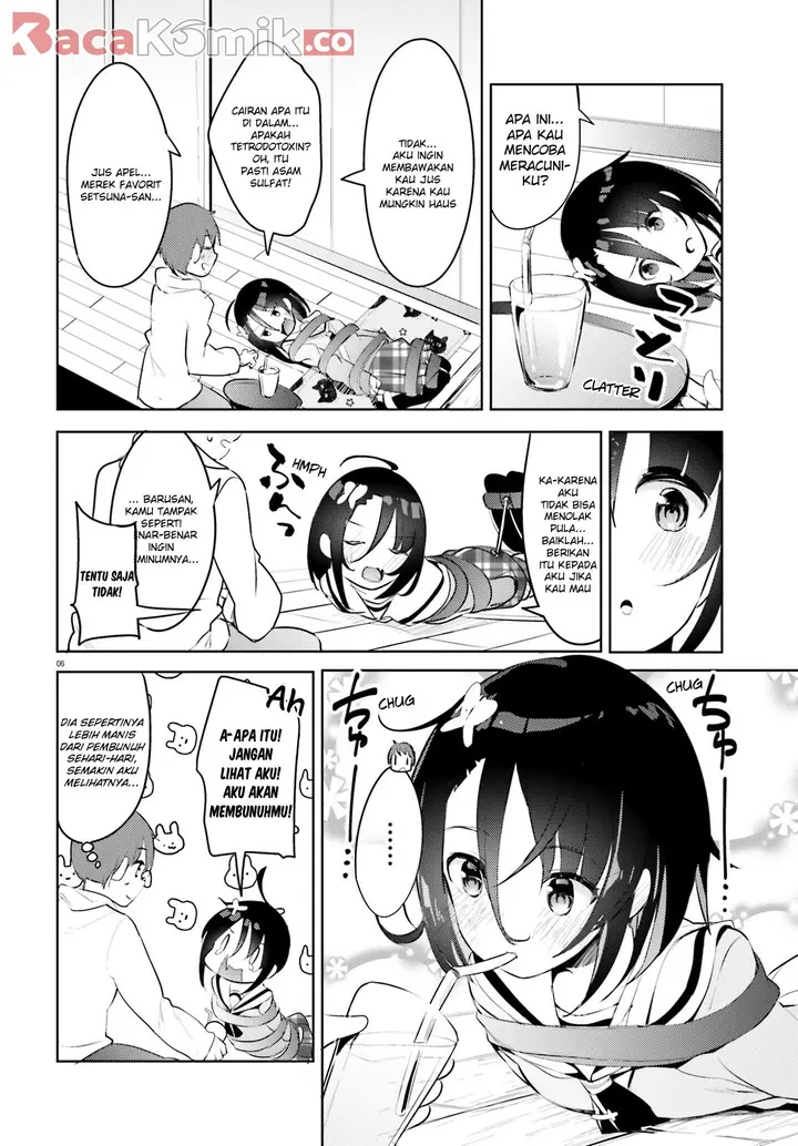 image-komik-dear-sir-married-to-a-killer-chapter-4-5/16