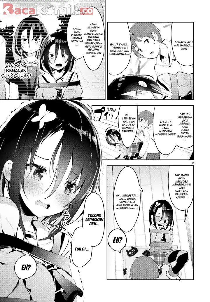 image-komik-dear-sir-married-to-a-killer-chapter-4-6/16