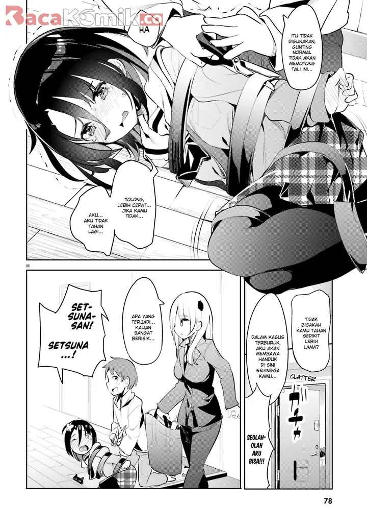 image-komik-dear-sir-married-to-a-killer-chapter-4-7/16