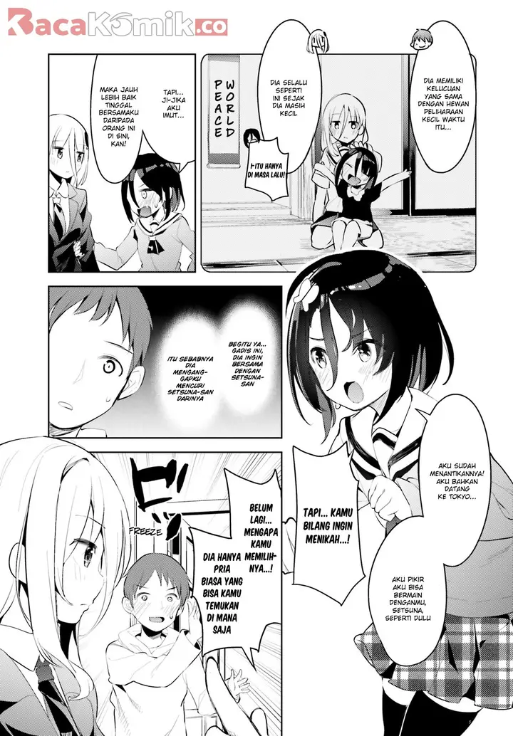 image-komik-dear-sir-married-to-a-killer-chapter-4-12/16