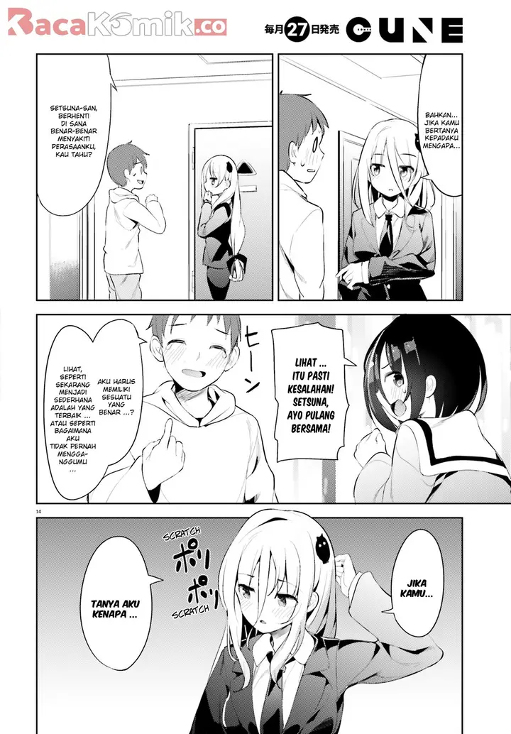 image-komik-dear-sir-married-to-a-killer-chapter-4-13/16