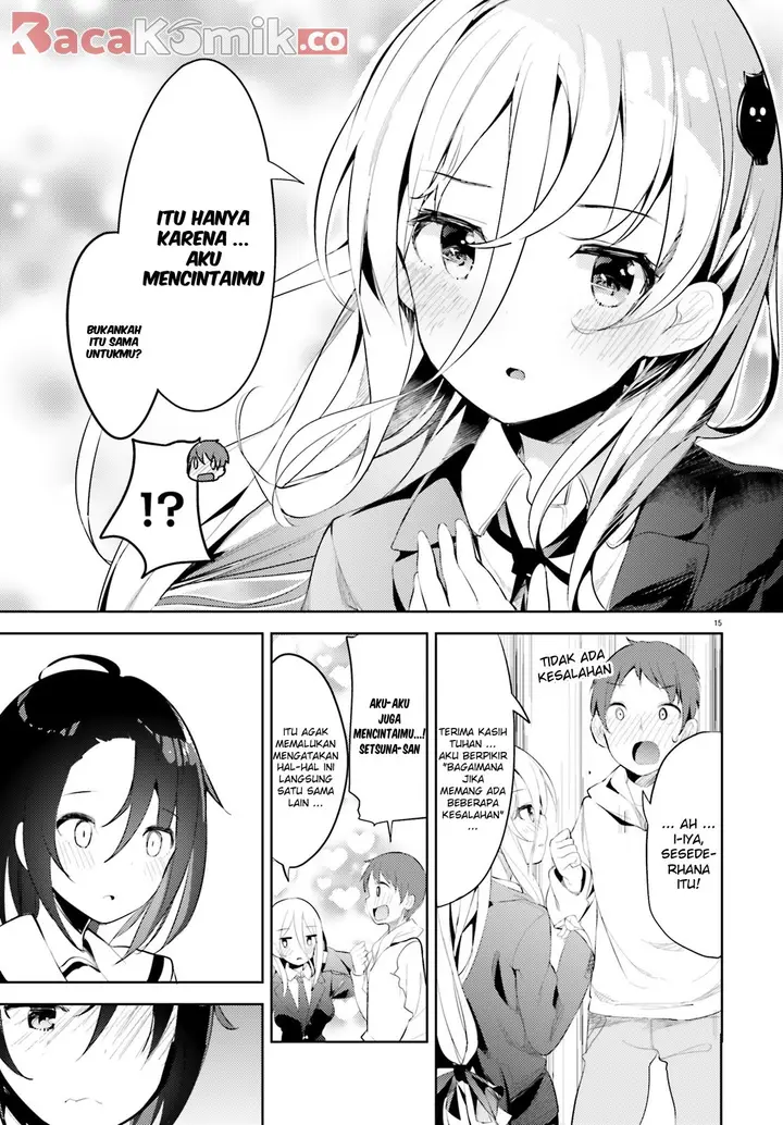 image-komik-dear-sir-married-to-a-killer-chapter-4-14/16