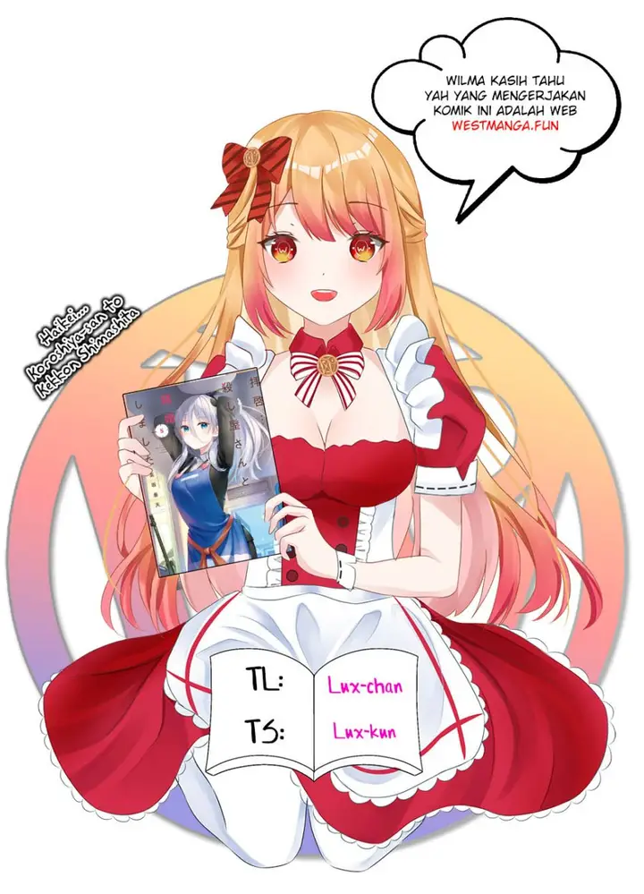 image-komik-dear-sir-married-to-a-killer-chapter-40-0/12