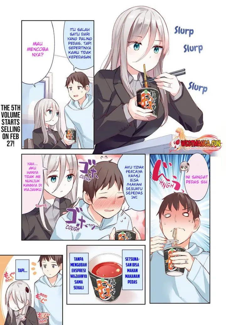 image-komik-dear-sir-married-to-a-killer-chapter-40-1/12