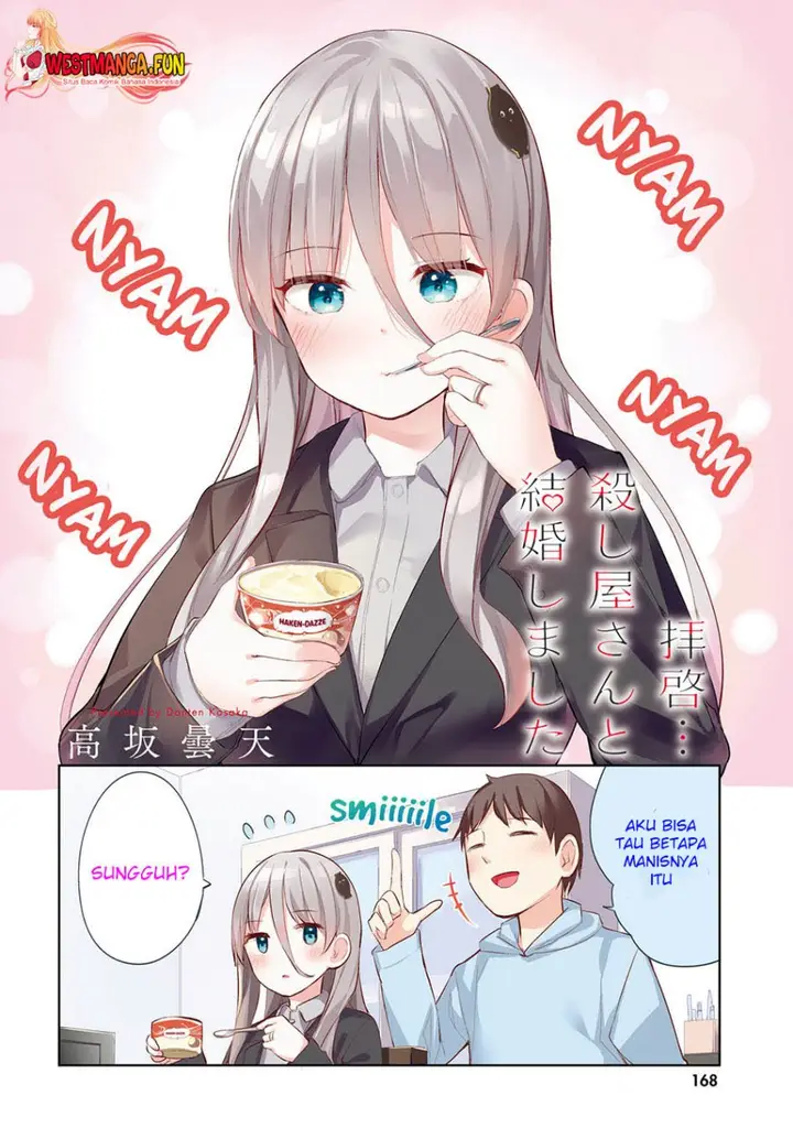 image-komik-dear-sir-married-to-a-killer-chapter-40-2/12