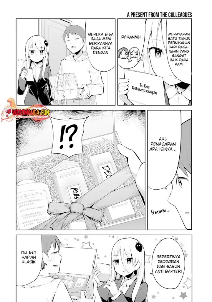 image-komik-dear-sir-married-to-a-killer-chapter-40-4/12