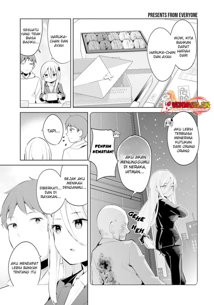 image-komik-dear-sir-married-to-a-killer-chapter-40-7/12