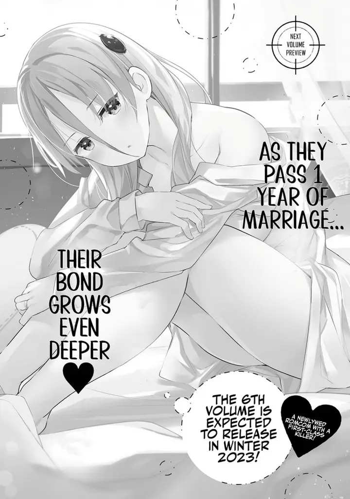 image-komik-dear-sir-married-to-a-killer-chapter-40-11/12