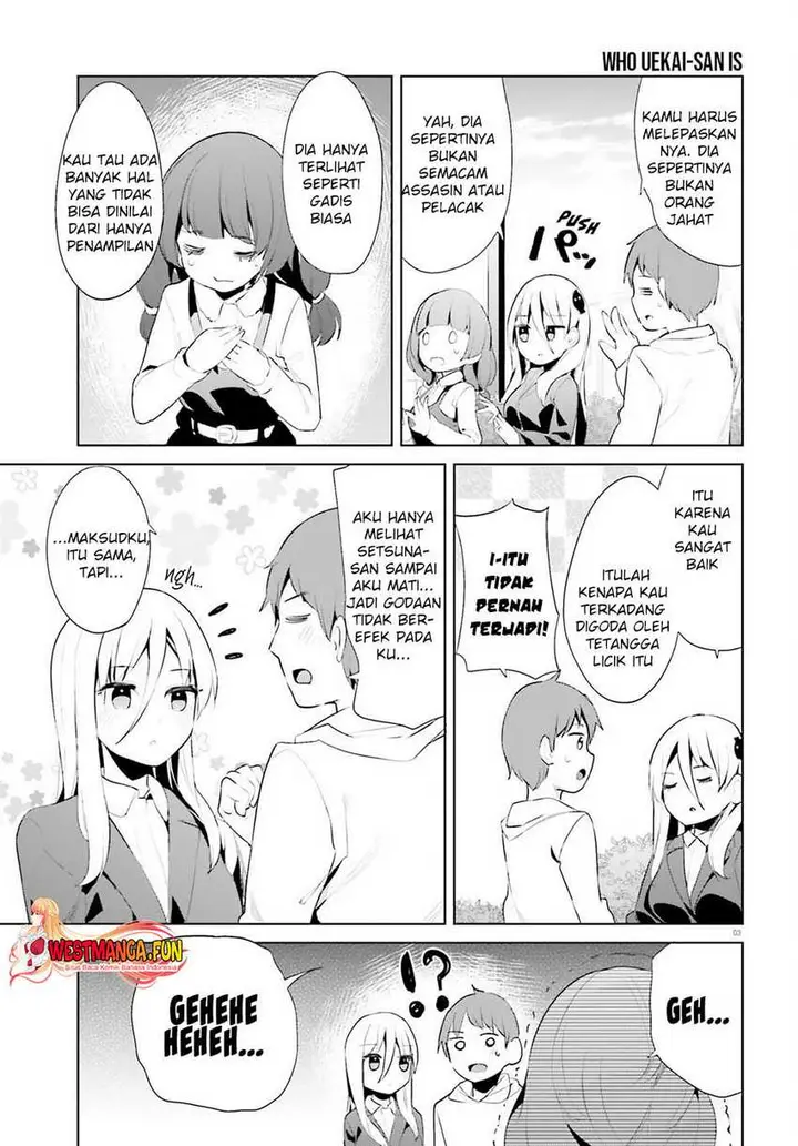 image-komik-dear-sir-married-to-a-killer-chapter-42-3/17
