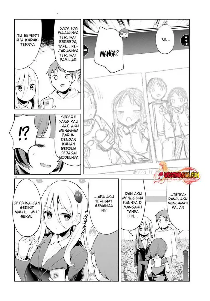 image-komik-dear-sir-married-to-a-killer-chapter-42-6/17