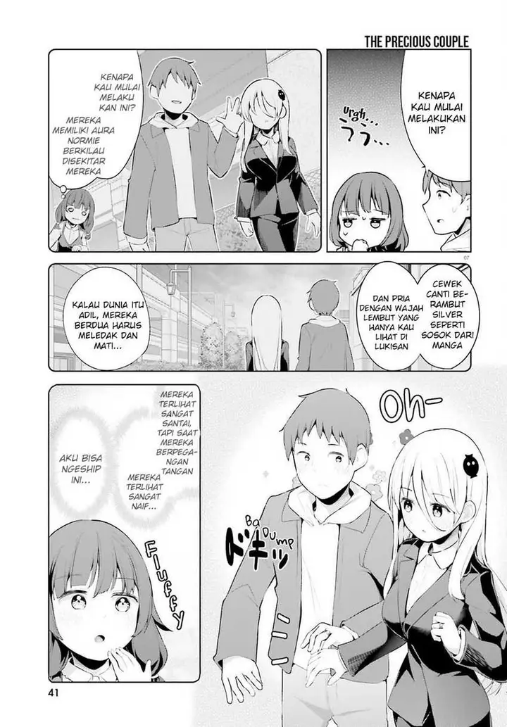 image-komik-dear-sir-married-to-a-killer-chapter-42-7/17
