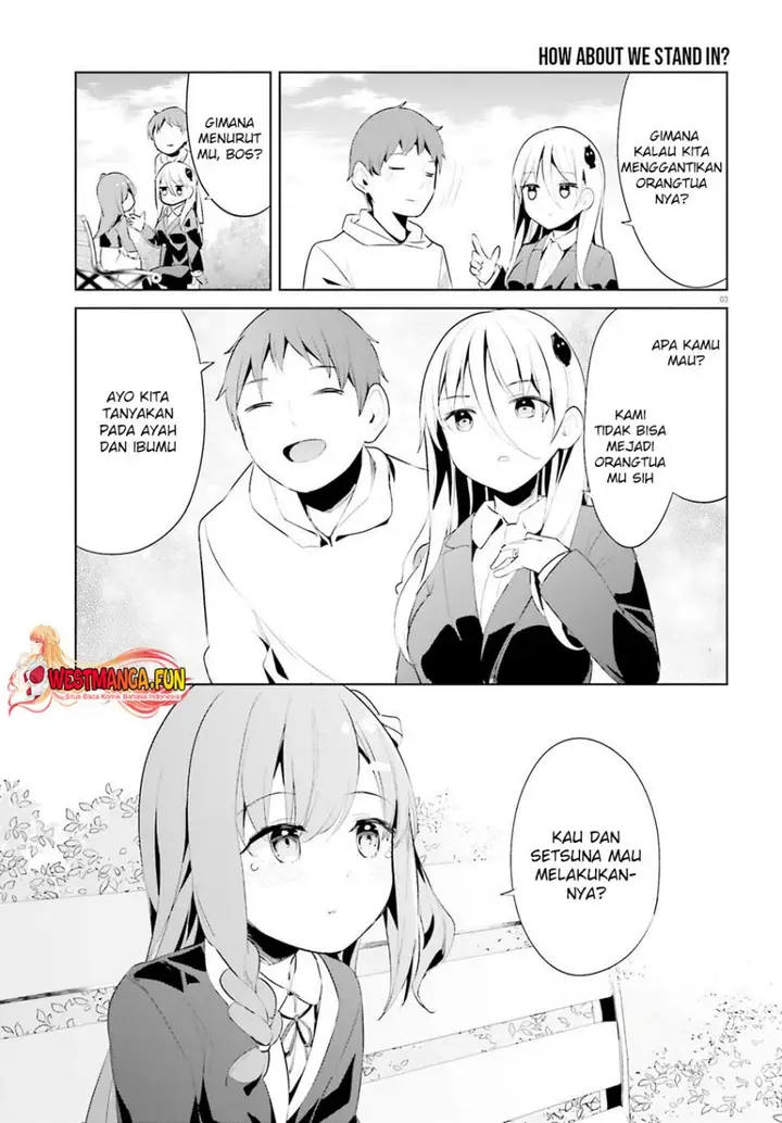 image-komik-dear-sir-married-to-a-killer-chapter-43-3/17