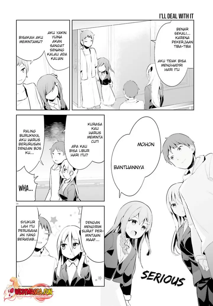 image-komik-dear-sir-married-to-a-killer-chapter-43-4/17