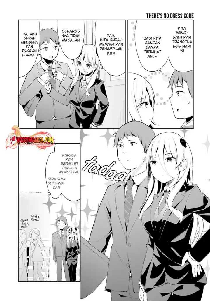 image-komik-dear-sir-married-to-a-killer-chapter-43-7/17