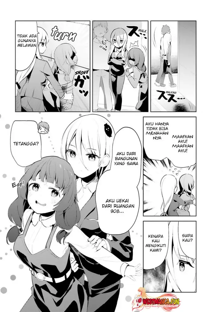 image-komik-dear-sir-married-to-a-killer-chapter-44-2/17