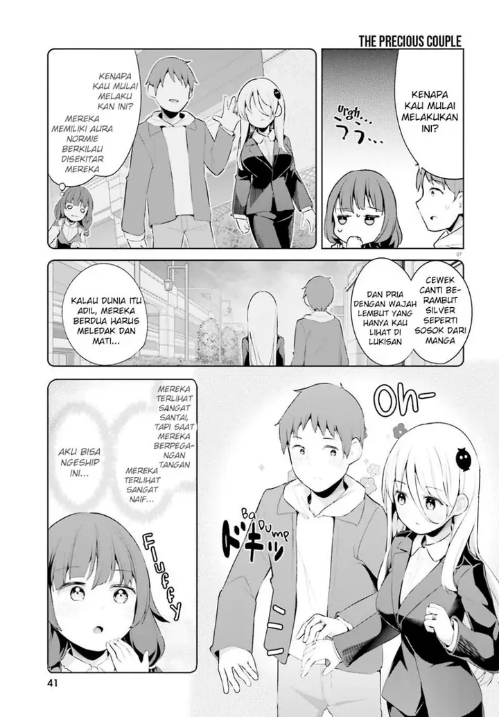 image-komik-dear-sir-married-to-a-killer-chapter-44-7/17