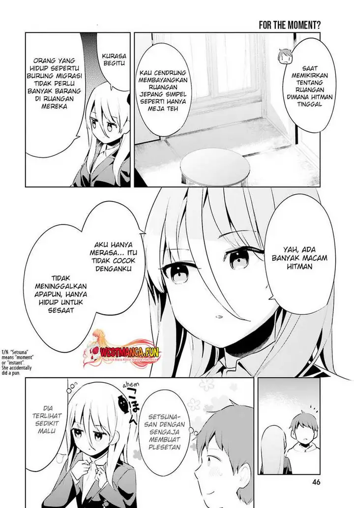 image-komik-dear-sir-married-to-a-killer-chapter-45-8/17