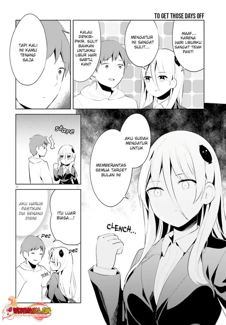 image-komik-dear-sir-married-to-a-killer-chapter-46-2/17