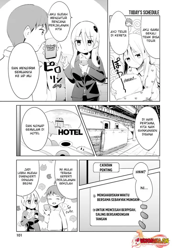 image-komik-dear-sir-married-to-a-killer-chapter-46-5/17