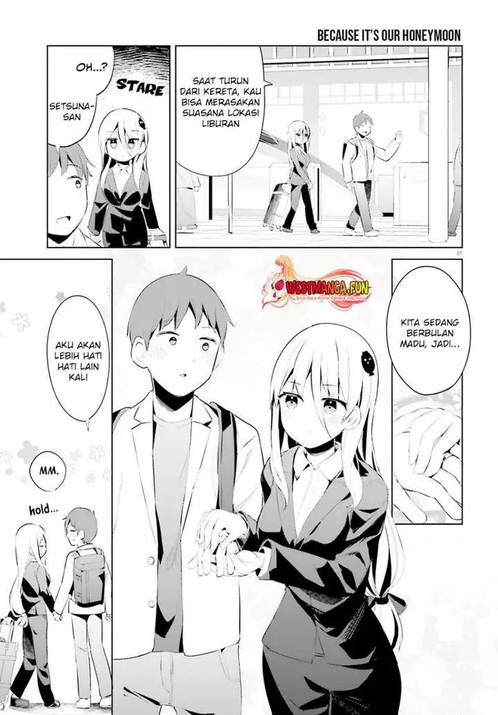 image-komik-dear-sir-married-to-a-killer-chapter-46-7/17