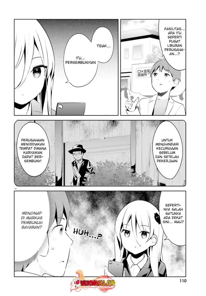 image-komik-dear-sir-married-to-a-killer-chapter-46-14/17