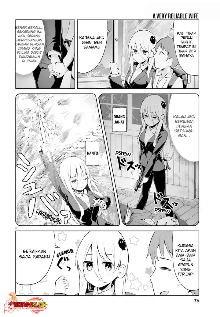 image-komik-dear-sir-married-to-a-killer-chapter-47-2/17