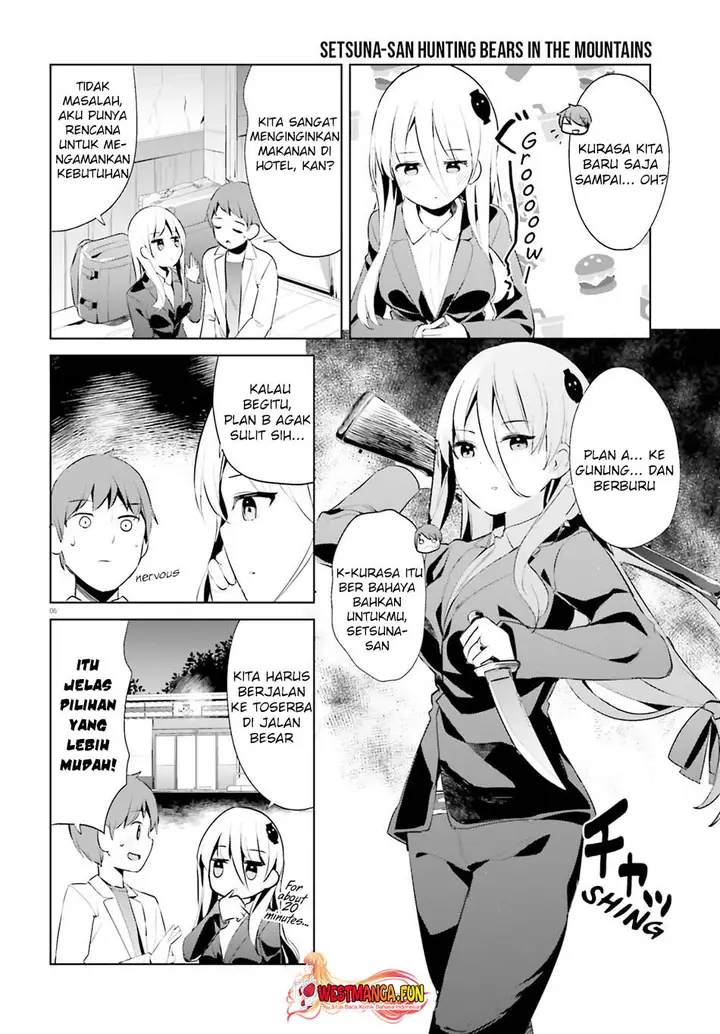 image-komik-dear-sir-married-to-a-killer-chapter-47-6/17