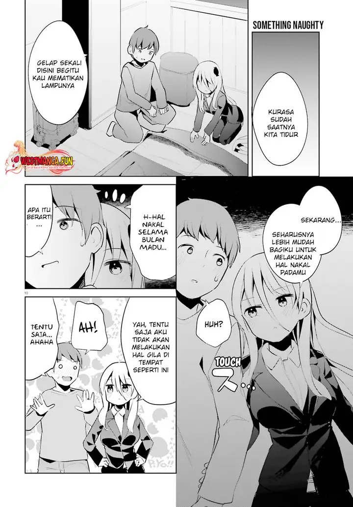 image-komik-dear-sir-married-to-a-killer-chapter-47-10/17