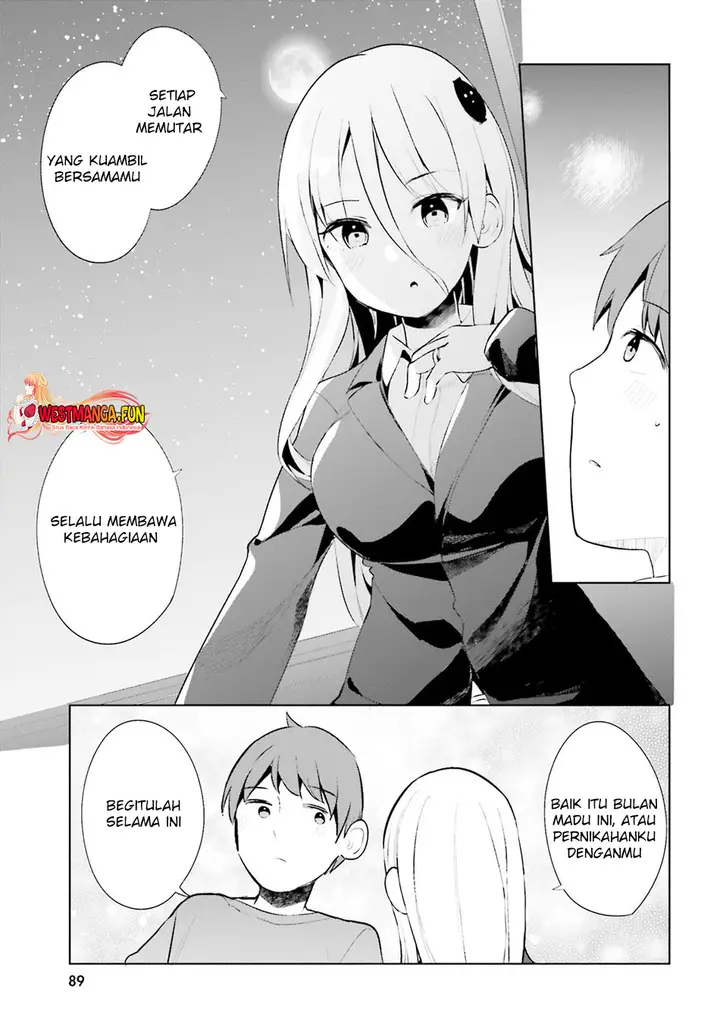 image-komik-dear-sir-married-to-a-killer-chapter-47-15/17