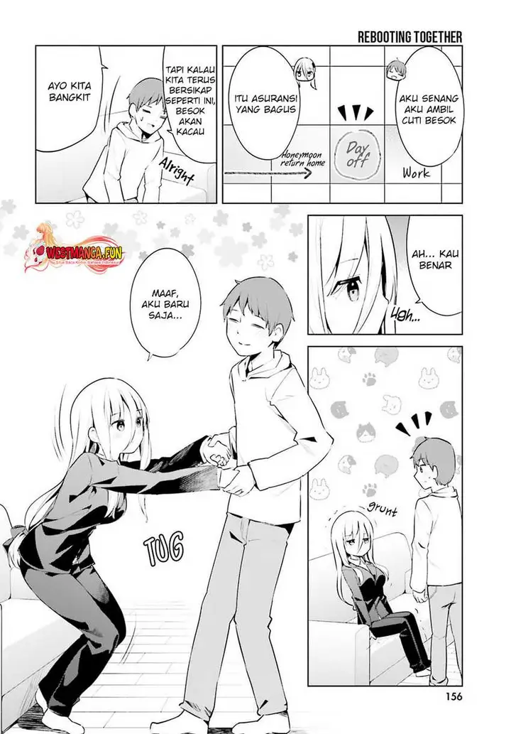 image-komik-dear-sir-married-to-a-killer-chapter-48-2/13