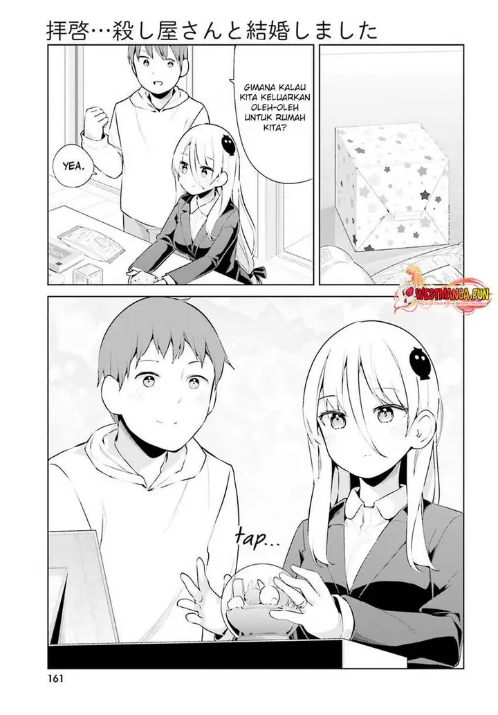 image-komik-dear-sir-married-to-a-killer-chapter-48-7/13