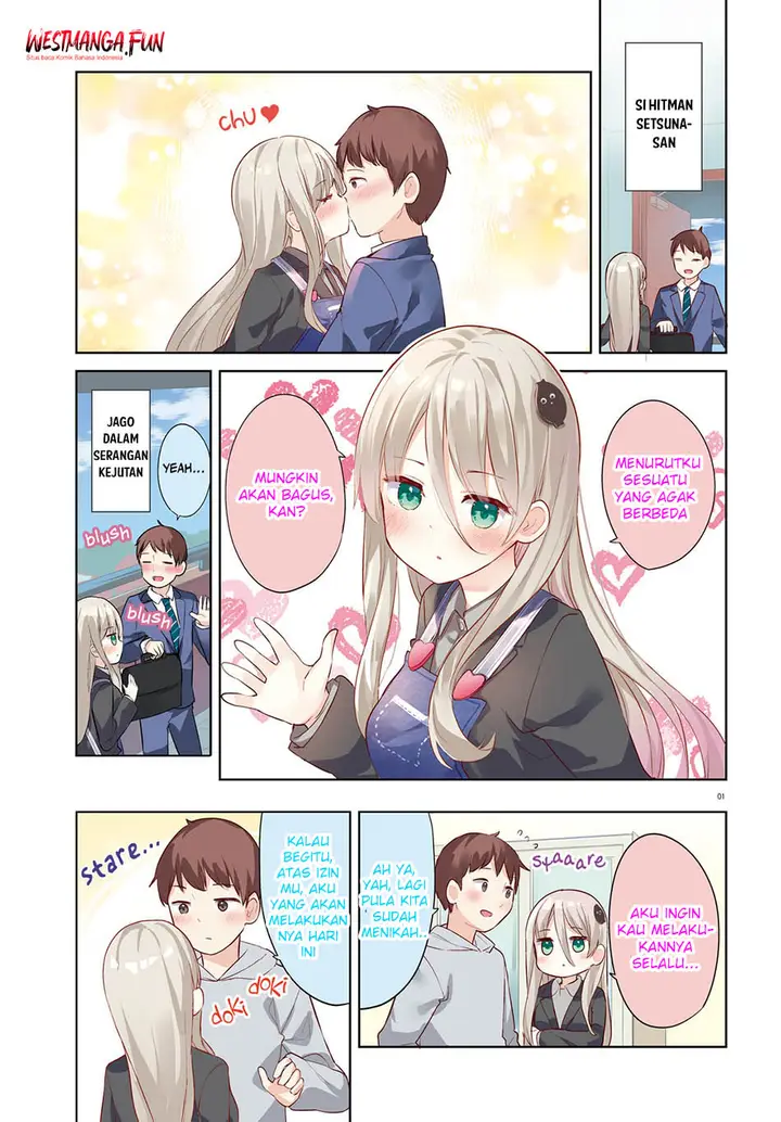 image-komik-dear-sir-married-to-a-killer-chapter-49-1/13