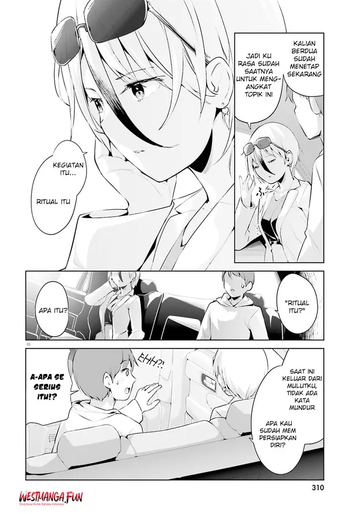 image-komik-dear-sir-married-to-a-killer-chapter-49-6/13