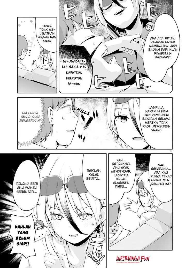 image-komik-dear-sir-married-to-a-killer-chapter-49-7/13