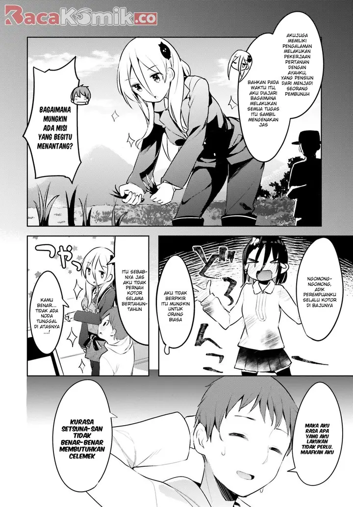 image-komik-dear-sir-married-to-a-killer-chapter-5-13/16