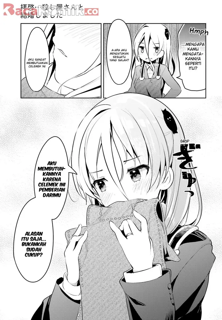 image-komik-dear-sir-married-to-a-killer-chapter-5-14/16